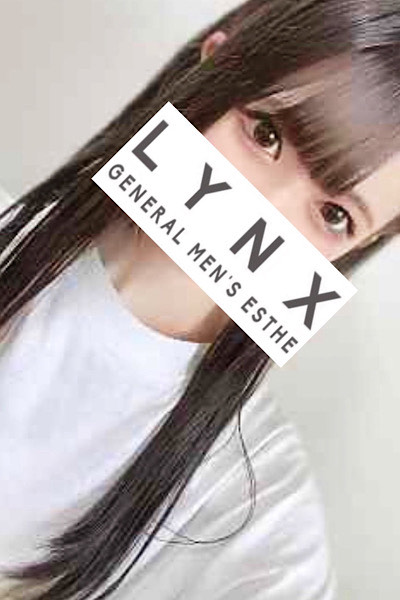 白石るな